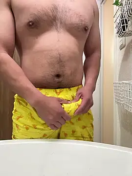 Snapshot of sukebegorilla chatting on 02/08/26, 03:10 sukebegorilla online show from 02/08/26, 03:10