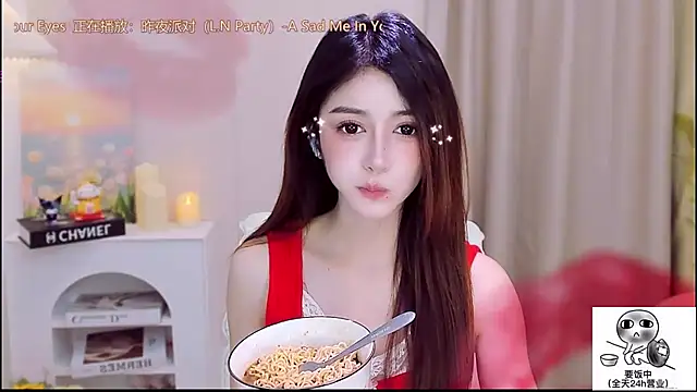 Wow-fairy online show from 12/01/25, 01:27