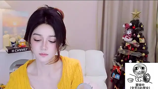 Wow-fairy online show from 01/07/26, 01:02