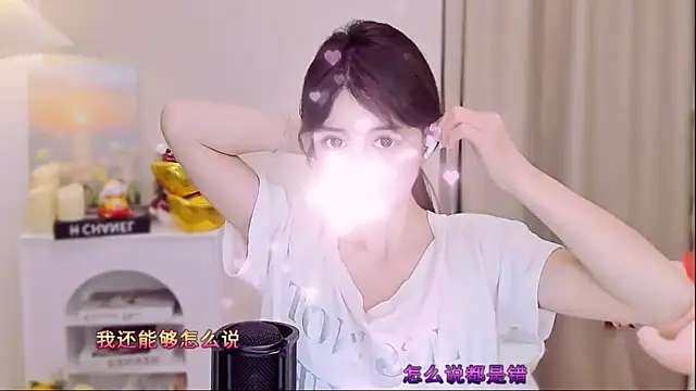 Wow-fairy online show from 03/30/26, 10:16