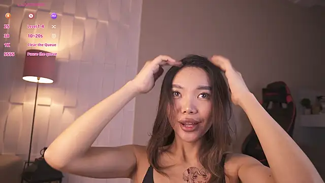 Rem Esme online show from 12/20/25, 03:35