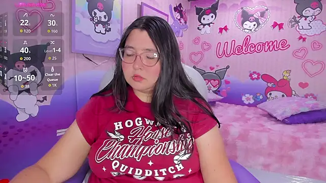 Dulce meow online show from 02/25/26, 11:53