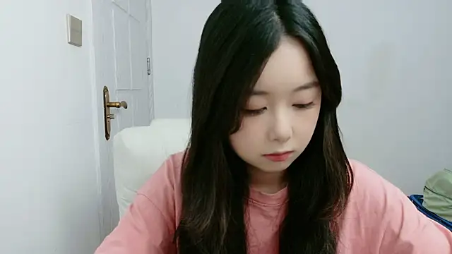 Snapshot of nbhbhu chatting on 09/12/25, 08:25 nbhbhu online show from 09/12/25, 08:25