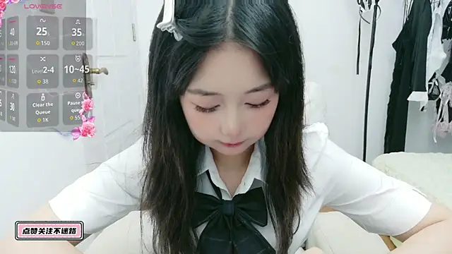 Snapshot of nbhbhu chatting on 10/16/25, 09:10 nbhbhu online show from 10/16/25, 09:10