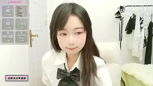 Snapshot of nbhbhu chatting on 12/05/25, 07:17 nbhbhu online show from 12/05/25, 07:17