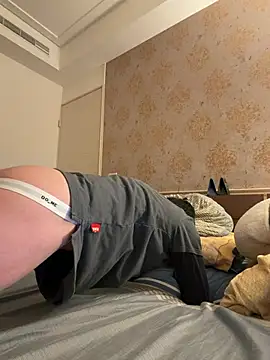 Snapshot of kaikai1335 chatting on 01/09/26, 03:37 kaikai1335 online show from 01/09/26, 03:37