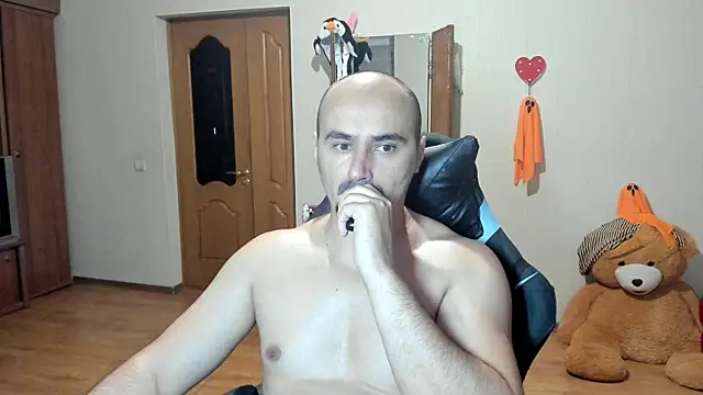 Snapshot of Gri_SH chatting on 11/05/25, 09:04 Gri SH online show from 11/05/25, 09:04