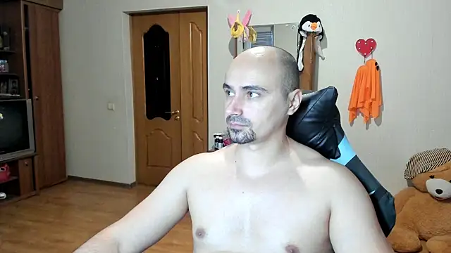 Snapshot of Gri_SH chatting on 11/25/25, 01:44 Gri SH online show from 11/25/25, 01:44