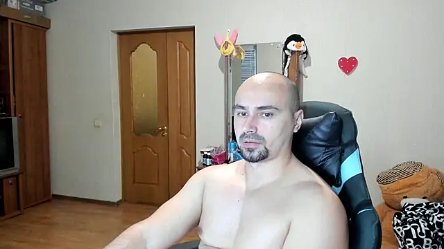 Snapshot of Gri_SH chatting on 12/04/25, 12:25 Gri SH online show from 12/04/25, 12:25