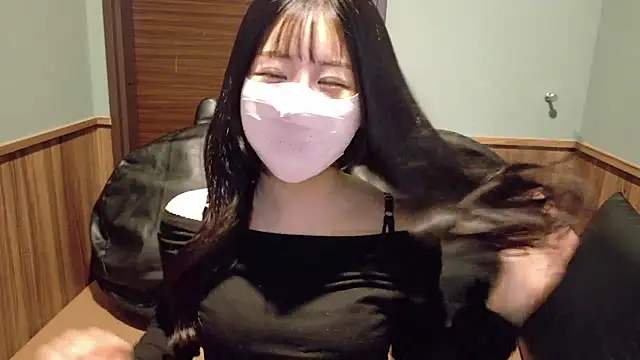 Ema-- online show from 11/10/25, 10:14