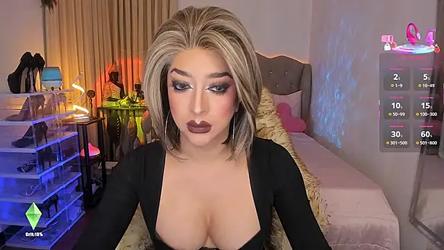 Dream Goddess online show from 06/08/26, 09:20
