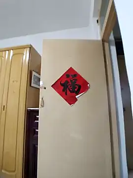  KaiXin  online show from 10/15/25, 07:58