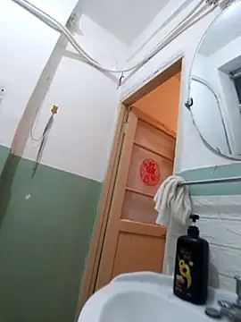  KaiXin  online show from 11/19/25, 04:40