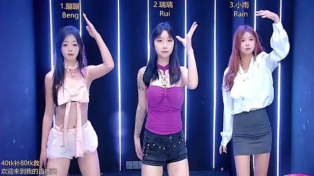 queen-001 online show from 11/15/25, 12:23