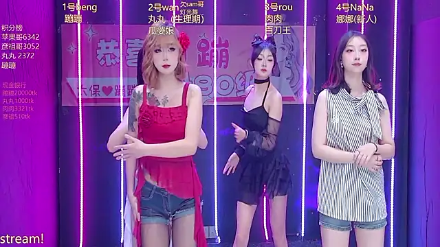 queen-001 online show from 03/09/26, 01:15