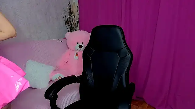 MaryamXSX online show from 11/30/25, 12:47