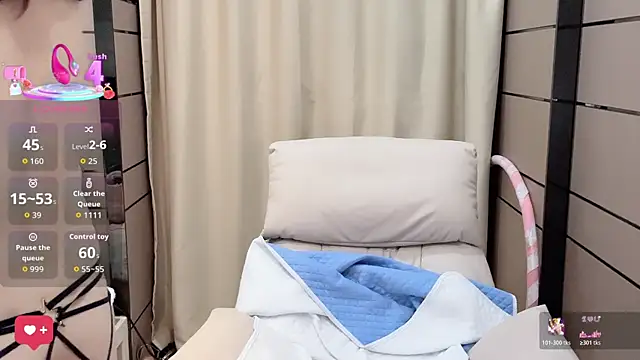  Ling Ling online show from 11/04/25, 11:53