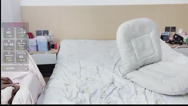 yuanbao a online show from 11/24/25, 12:49