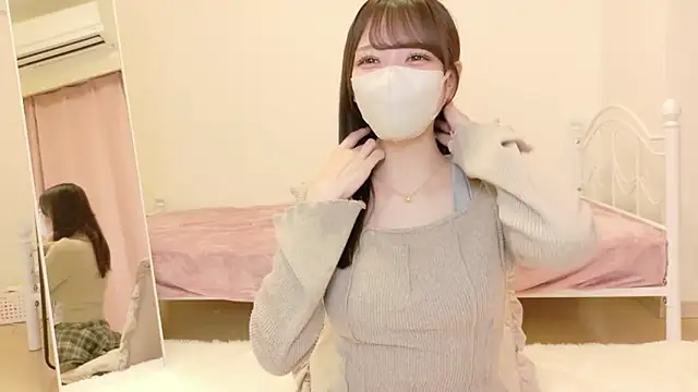 roachan  online show from 01/19/26, 12:53