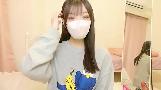 roachan  online show from 03/06/26, 01:40