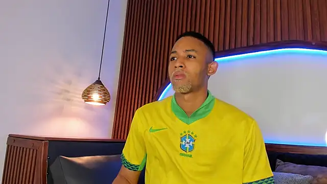 B Wild online show from 02/06/26, 04:06