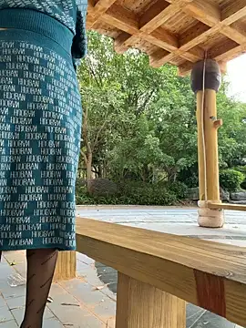 Snapshot of wemroudeyu chatting on 11/17/25, 07:36 wemroudeyu online show from 11/17/25, 07:36