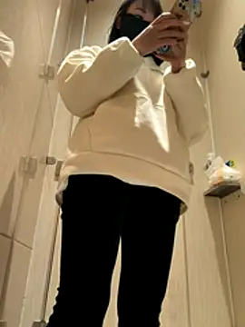 Snapshot of wemroudeyu chatting on 12/15/25, 08:29 wemroudeyu online show from 12/15/25, 08:29