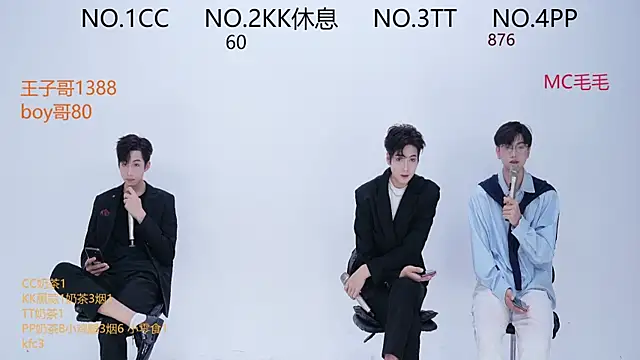 Snapshot of JL-sweetbaby1 chatting on 09/28/25, 01:16 JL-sweetbaby1 online show from 09/28/25, 01:16
