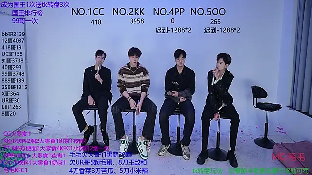 Snapshot of JL-sweetbaby1 chatting on 10/17/25, 12:08 JL-sweetbaby1 online show from 10/17/25, 12:08