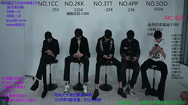 JL-sweetbaby1 online show from 11/05/25, 11:10