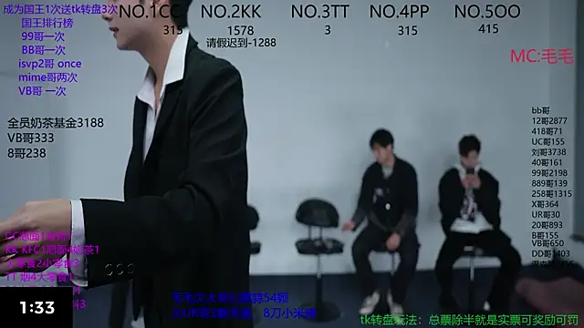 JL-sweetbaby1 online show from 11/06/25, 11:11