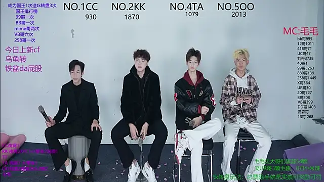 JL-sweetbaby1 online show from 11/26/25, 11:11