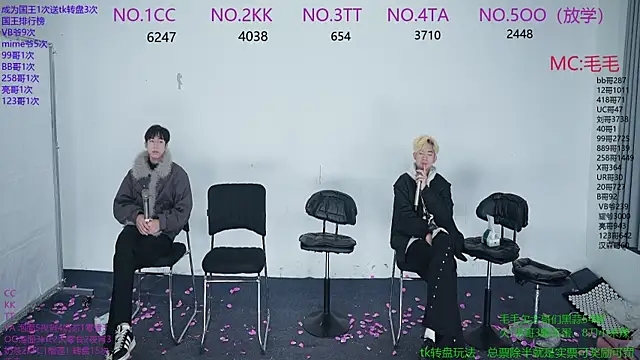 JL-sweetbaby1 online show from 12/16/25, 11:04