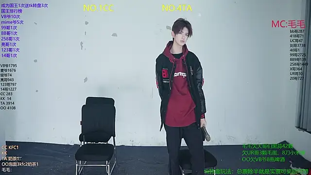 JL-sweetbaby1 online show from 01/08/26, 11:12