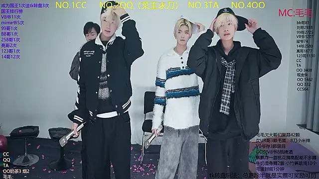 JL-sweetbaby1 online show from 02/09/26, 11:25