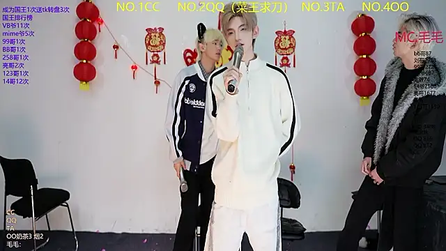 JL-sweetbaby1 online show from 03/08/26, 11:25