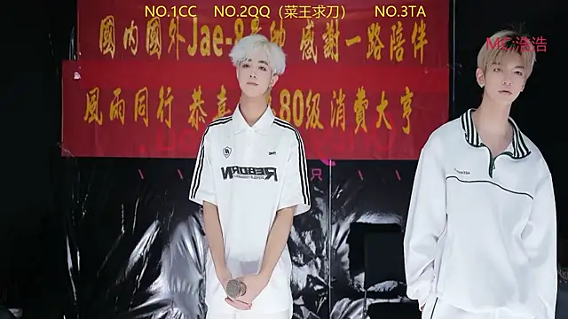 JL-sweetbaby1 online show from 04/23/26, 11:31