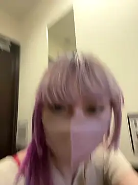 naginagisan online show from 10/08/25, 11:19