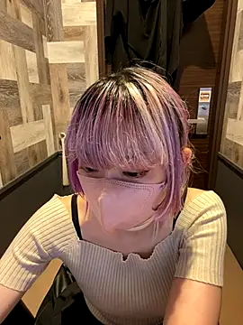 naginagisan online show from 10/12/25, 09:52