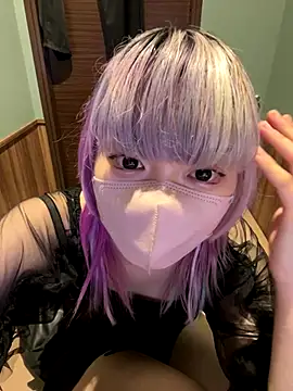 naginagisan online show from 10/19/25, 05:08