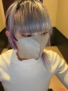 naginagisan online show from 10/28/25, 09:57