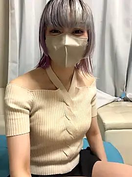 naginagisan online show from 10/29/25, 07:54