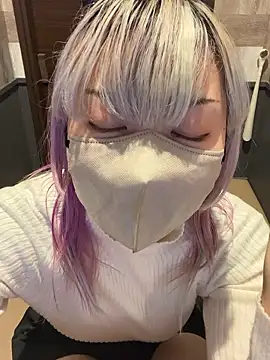 naginagisan online show from 11/02/25, 08:39