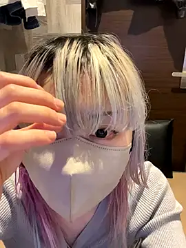 naginagisan online show from 11/03/25, 10:05