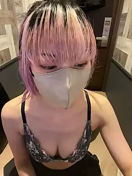 naginagisan online show from 11/24/25, 10:04