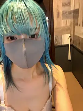 naginagisan online show from 01/07/26, 12:07