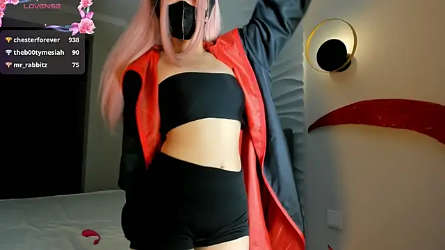 Snapshot of yanyaan chatting on 11/27/25, 08:11 yanyaan online show from 11/27/25, 08:11