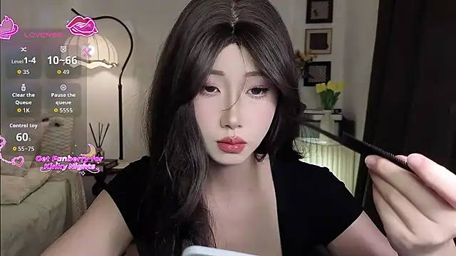 Snapshot of Boa0105 chatting on 11/17/25, 06:19 Boa0105 online show from 11/17/25, 06:19