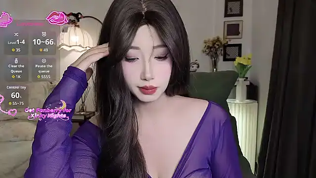 Snapshot of Boa0105 chatting on 11/28/25, 06:05 Boa0105 online show from 11/28/25, 06:05