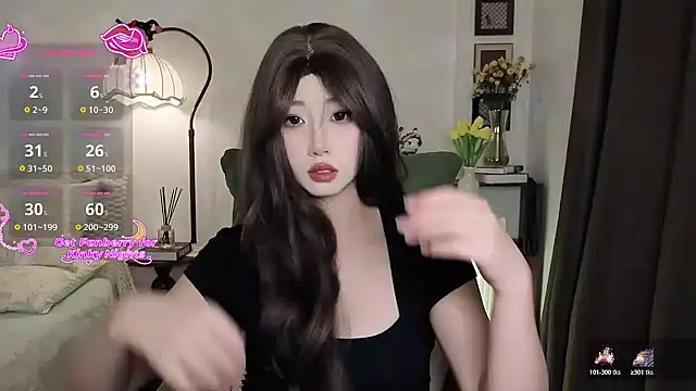 Snapshot of Boa0105 chatting on 12/01/25, 06:07 Boa0105 online show from 12/01/25, 06:07